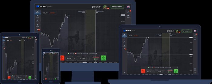 Эффективный бот для pocket option бесплатно как использовать автоматизацию в торговле Эффективный бот для pocket option бесплатно как использовать автоматизацию в торговле